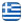 Bakery Equipment Repairs Athens – Bakery Equipment Maintenance Athens – Burner Repairs Patissia Athens – Maintenance – Radiators - English
