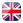 Bakery Equipment Repairs Athens – Bakery Equipment Maintenance Athens – Burner Repairs Patissia Athens – Maintenance – Radiators - English